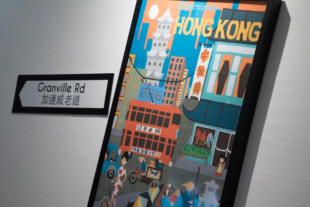 Attitude On Granville Hong Kong Exterior foto